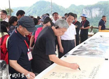 書寫山鄉巨變 攀登文學高峰而現今，這座湘西小村寨實現了蝶變。這既體現在村寨面貌的翻新，更體現在百姓的文化生活中……[詳細]