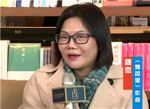 魏微：寫同齡人，就是寫我自己　　作為小說人物“田莊”的同齡人，魏微自己和這一波人最熟悉，寫這個人物就是在寫自己。[詳細]