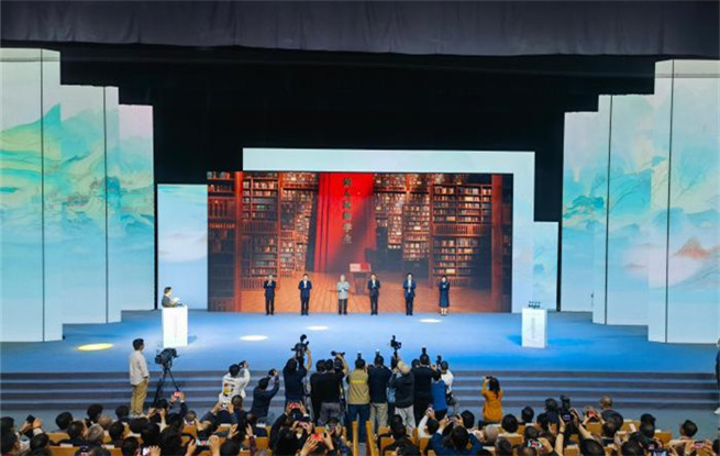 中國作協“作家活動周”湖南益陽啟幕