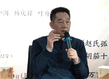 施戰軍：《涼州十八拍》是這幾年長篇小說創作的一個傳奇　　在今天它的寓言的意義非常之重要。 [詳細]