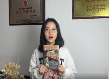 《金墟》責編邢姝婷：《金墟》展現了華僑及歸僑愛國、愛鄉、愛家精神《金墟》深刻而具體地展現華僑及歸僑的愛國、愛鄉、愛家精神。 [詳細]