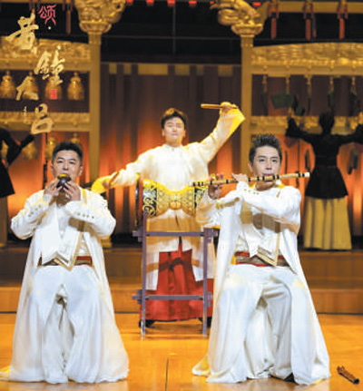 　音樂會《頌·黃鐘大呂》。 　　房 瀟攝