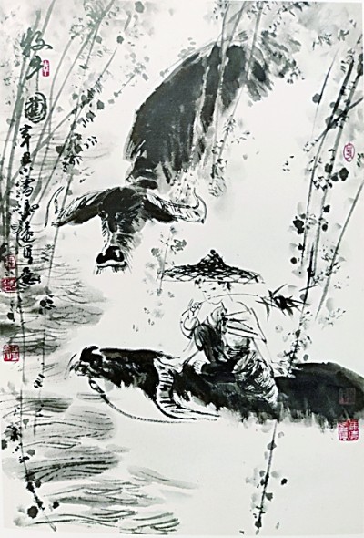 牧牛圖(中國畫) 馮遠