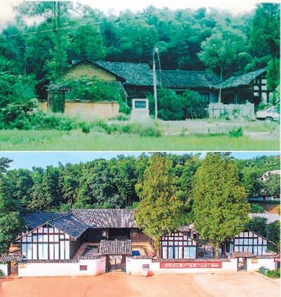 上圖是2006年時的周立波故居。今日的故居已成為周立波故居紀念館（下圖），館藏有國家一、二級文物在內的眾多展品，展現了這位當代著名作家、翻譯家和無產階級革命戰士的成長歷程與文學成就。