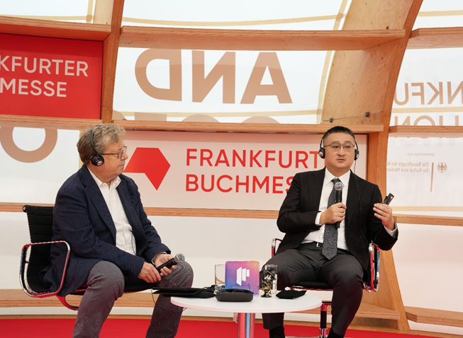 Global 50 CEO Talk現場