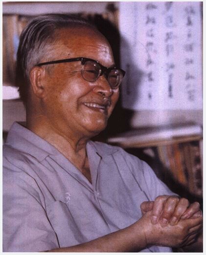 沈從文。    陳復禮 攝