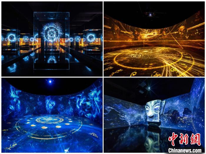 《你好！三星堆》光影展廳現場。 展覽組委會供圖