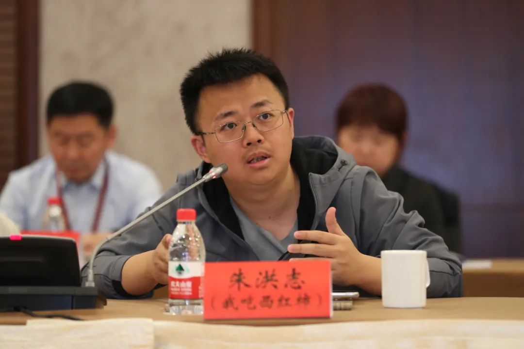 朱洪志（我吃西紅柿）發言