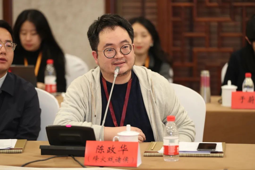 陳政華（烽火戲諸侯）發言