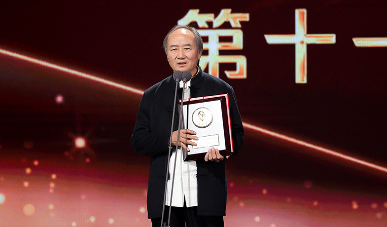 劉亮程發表獲獎感言