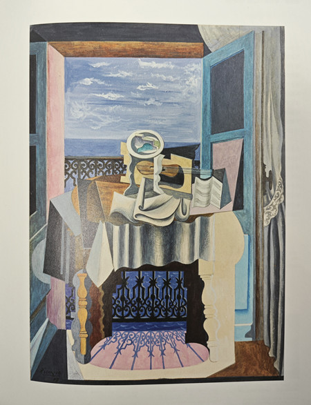 巴勃羅·畢加索《窗前靜物，圣拉斐爾》