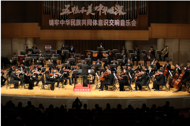 （圖源：民族畫報社 武倩、董梅）