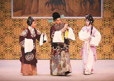 京劇《五女拜壽》劇照。 　　香港西九文化區管理局供圖