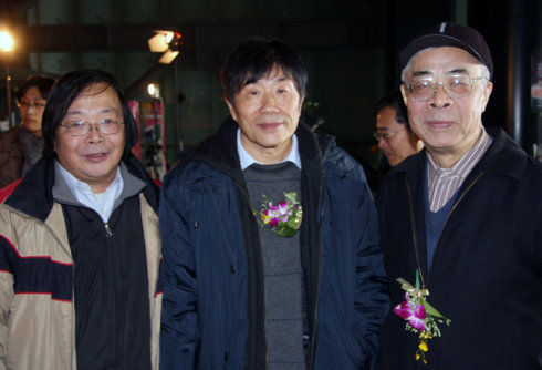 說明: F:\朋友\金濤\少年科學畫報.jpg