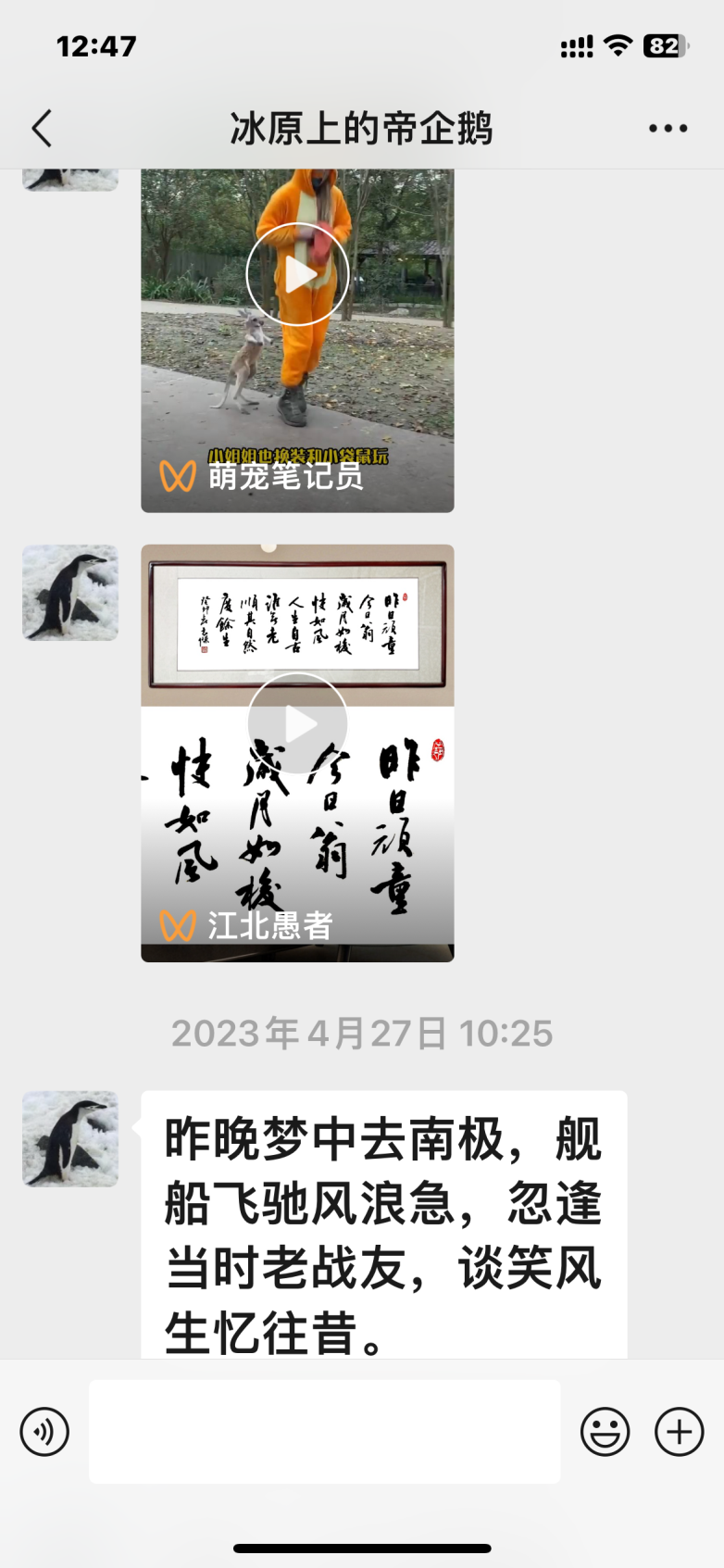 說明: C:\Users\Administrator\Desktop\4ba78efbe4a09403c1315b111d330be.png