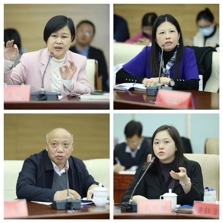 林玉鳳、羅光萍、蔣述卓、袁紹珊發言