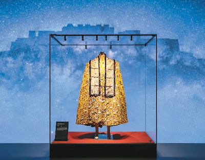 　清代金寶地花卉紋斗篷。 　　中國大運河博物館供圖