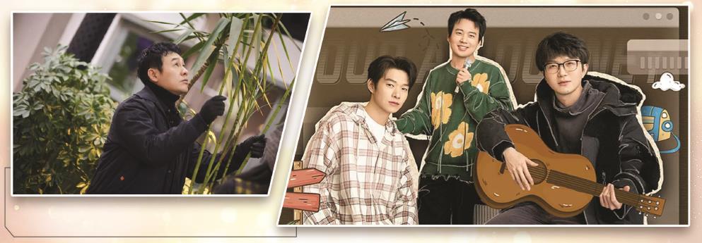 《燦爛的花園》（左）和《我們仨》劇照。 制圖：馮曉瑜