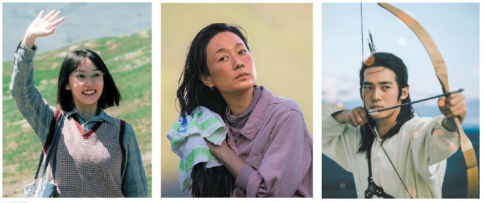 上圖由左至右依次為劇中周依然飾演的李文秀、馬伊琍飾演的張鳳俠、于適飾演的巴太。