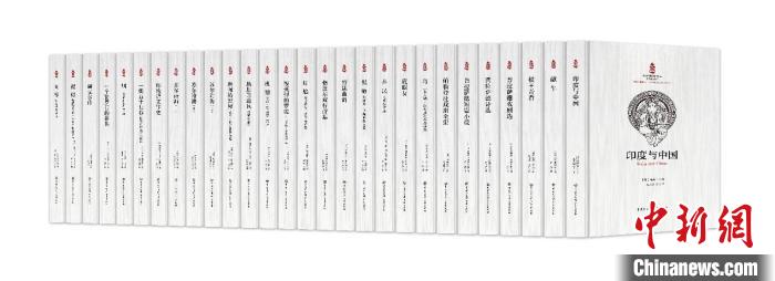 中印經典和當代作品互譯出版項目。中國大百科全書出版社供圖