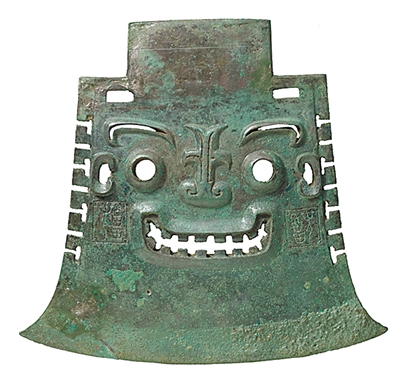 亞醜鉞。 　　清華大學藝術博物館供圖