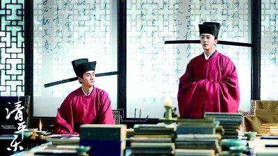 古代禮儀、建筑、服飾等傳統文化元素被網絡作家頻頻用于創作之中。圖為根據網絡小說改編的電視劇《清平樂》劇照，再現了多彩的宋代文化。資料圖片