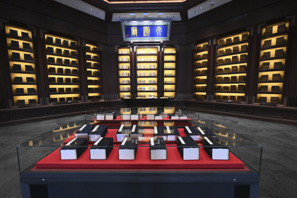 這是2023年5月拍攝的中國國家版本館中央總館文瀚廳。新華社發