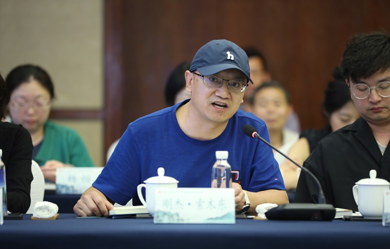 剛杰·索木東發言