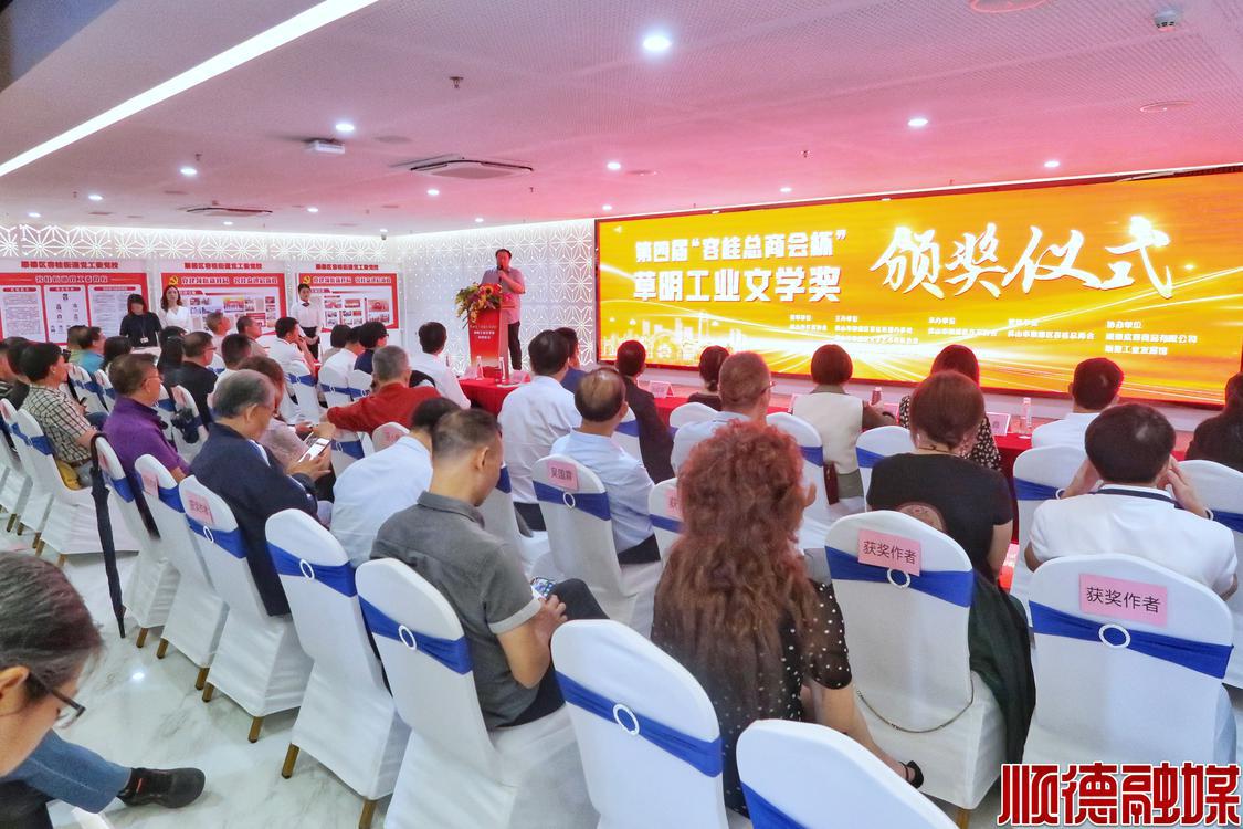 活動現場。通訊員廖岸方攝