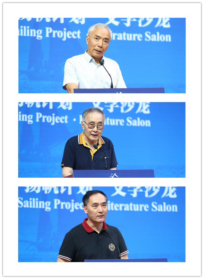 從上至下依次為作家格非、陸天明、張楚