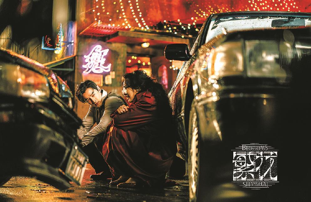 《繁花》以個性化藝術風格和審美敘事，顛覆了傳統意義上現實題材劇的內容和拍攝制作手法，為熒屏帶來驚喜。