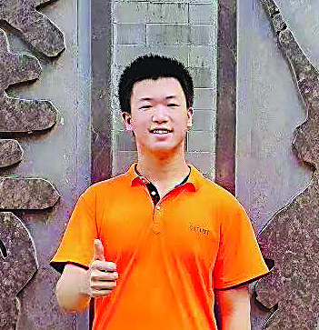 陳林孝，華南師范大學漢語言文學在讀本科生，廣東省科普作家協會科幻專委會會員。曾獲第五屆江蘇省青年科普科幻作品大賽科幻小說類一等獎，科普文章《深度學習深幾許？》被評為中國計算機學會科普圖文優秀作品。