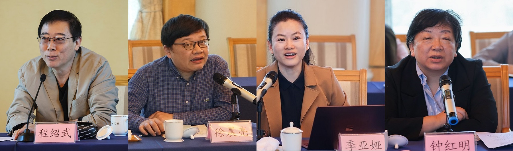 從左至右：徐晨亮、季亞婭、鐘紅明、林森