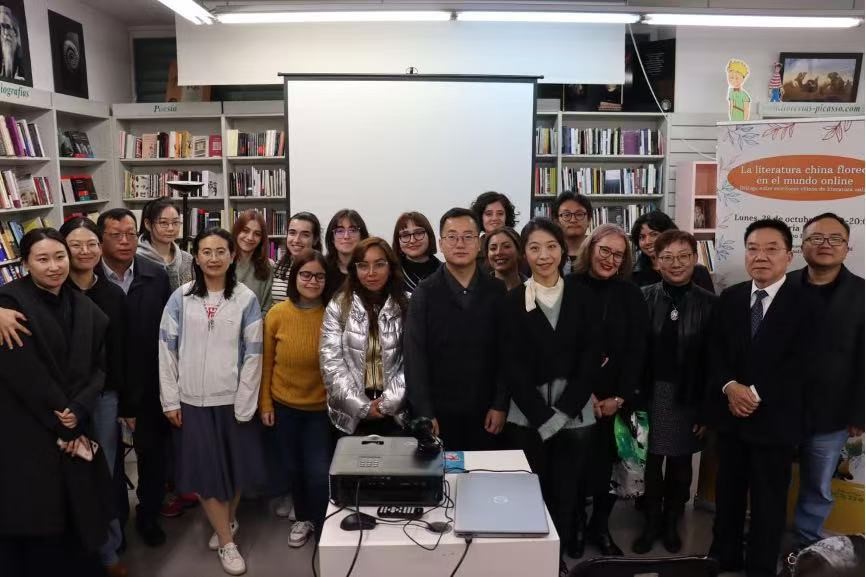 與現場部分讀者合影