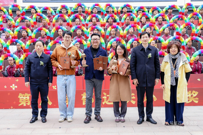 葉彤、袁敏、謝漸升為中篇小說獎獲獎作家頒獎