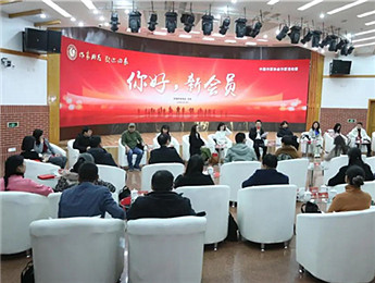 你好，新會員：“我們以文學的名義在冬日里相遇”