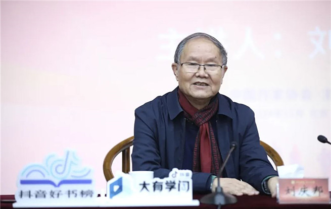 “船的勁兒是在帆上，人的勁兒是在心上”——“魯院大講堂”活動側記