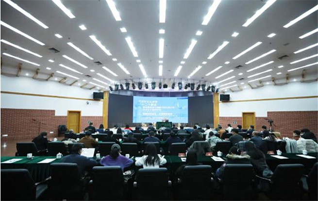 習近平文化思想宣講會在京舉行