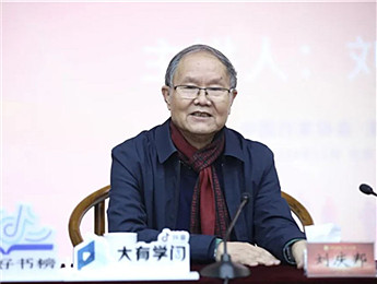 “船的勁兒是在帆上，人的勁兒是在心上”