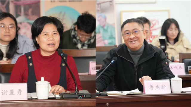 《東江謠》作者謝蓮秀、香杰