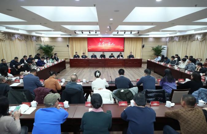 文學一家人座談會現場