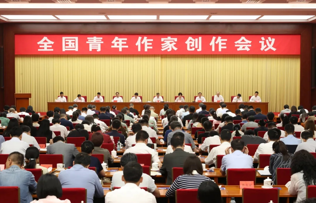 青春的光與熱，寫在大地上