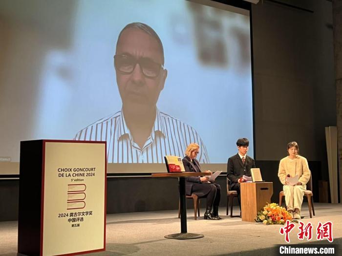 第五屆“龔古爾文學獎中國評選”結果揭曉現場。何霏攝