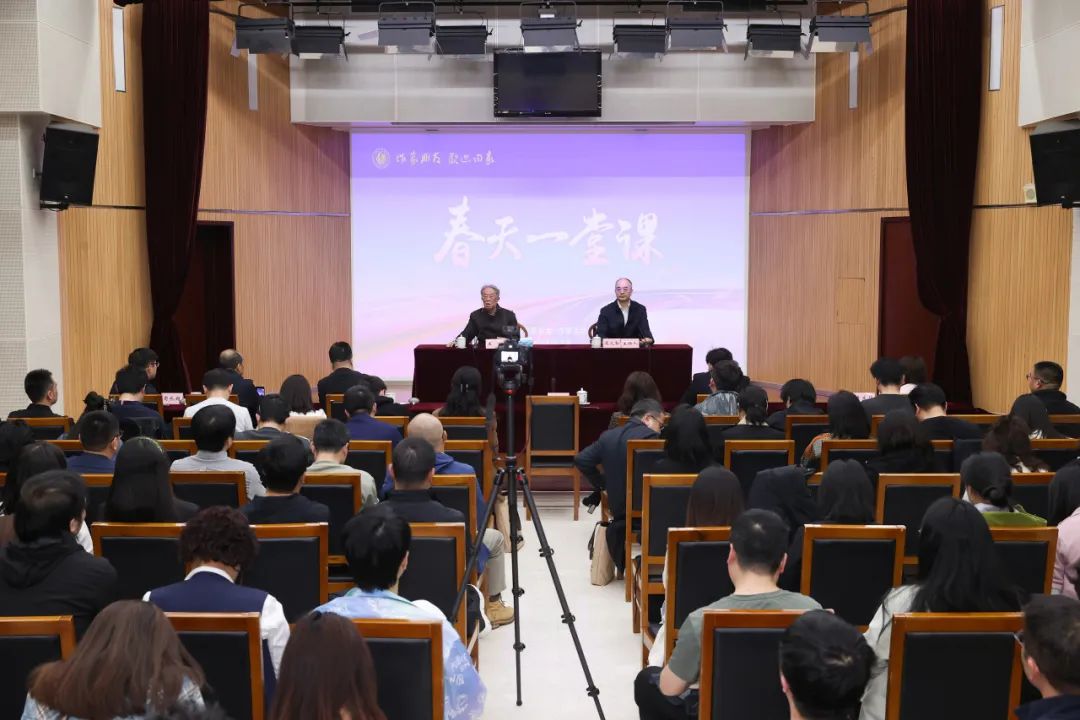 “春天一堂課”活動現場