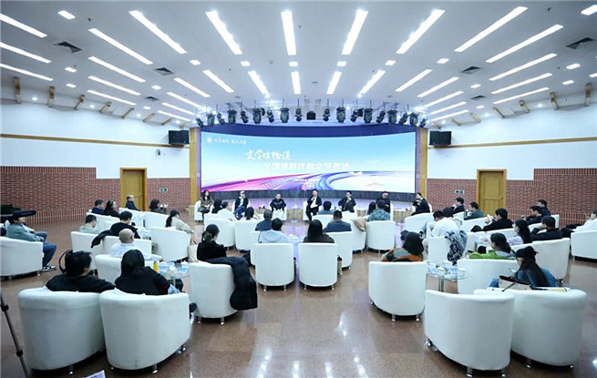 網絡作家“文學館暢談”：全媒體時代，如何寫出好故事好文本