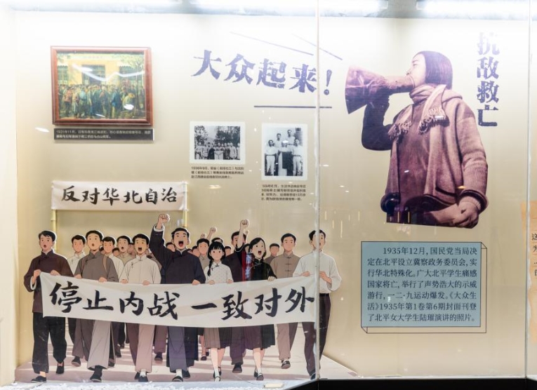 鄒韜奮在抗戰時期的家國情懷　　在國家危亡、民生凋敝的黑暗年代，鄒韜奮高舉愛國主義旗幟，創辦六刊一報……[詳細]