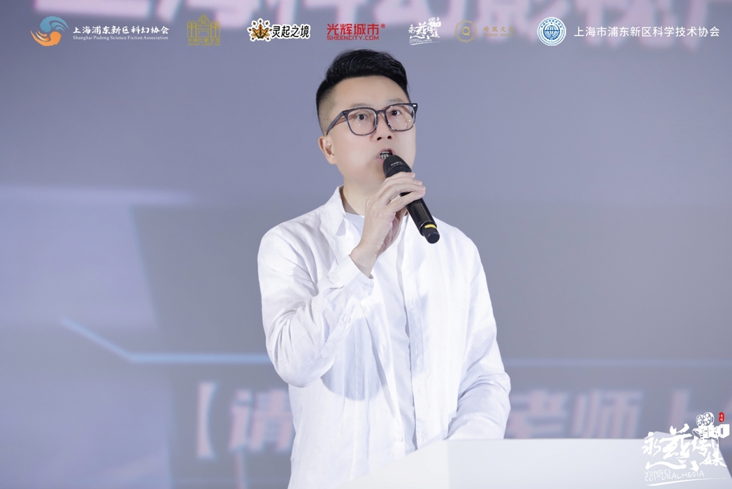 中國民營文化產業商會副會長戴曉軍致開幕辭。