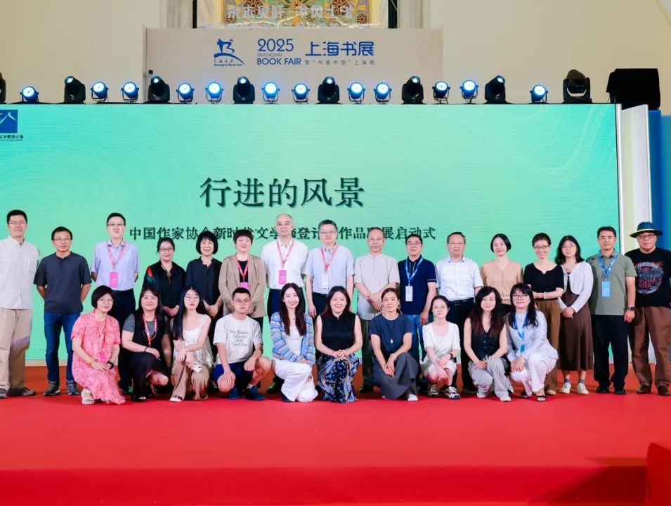 “行進的風景2025”在上海！