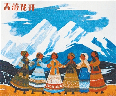 圖為藏毯《春蕾花開》。