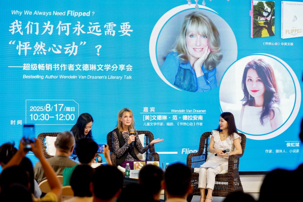 _ZP18438-opq3912673850